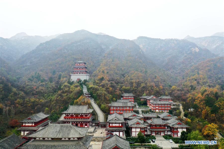 CHINA-HENAN-TONGBAI MOUNTAIN (CN)