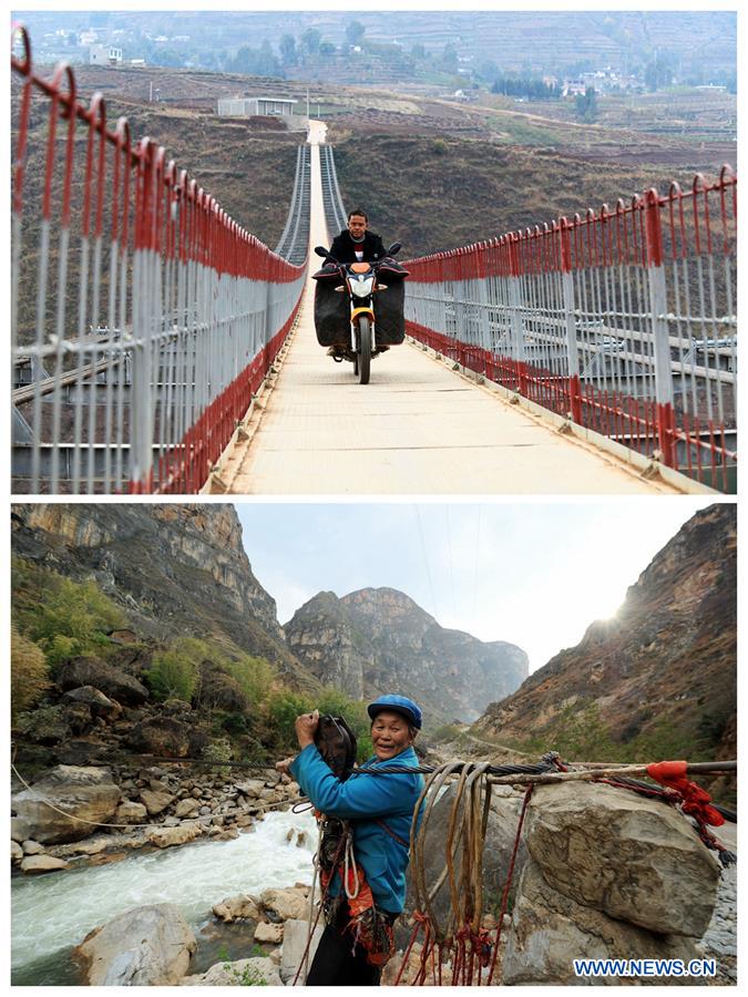 CHINA-GUIZHOU-CABLEWAY-BRIDGE (CN)