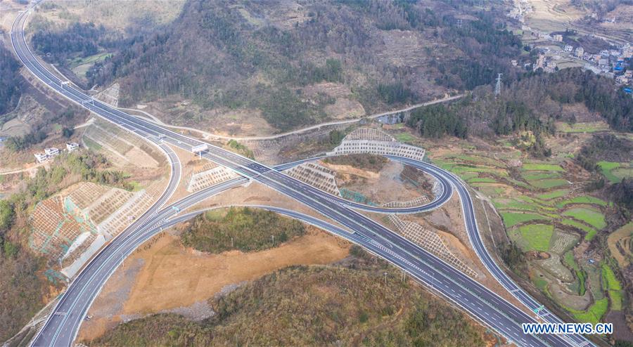 CHINA-GUIZHOU-INFRASTRUCTURE-EXPRESSWAYS (CN)