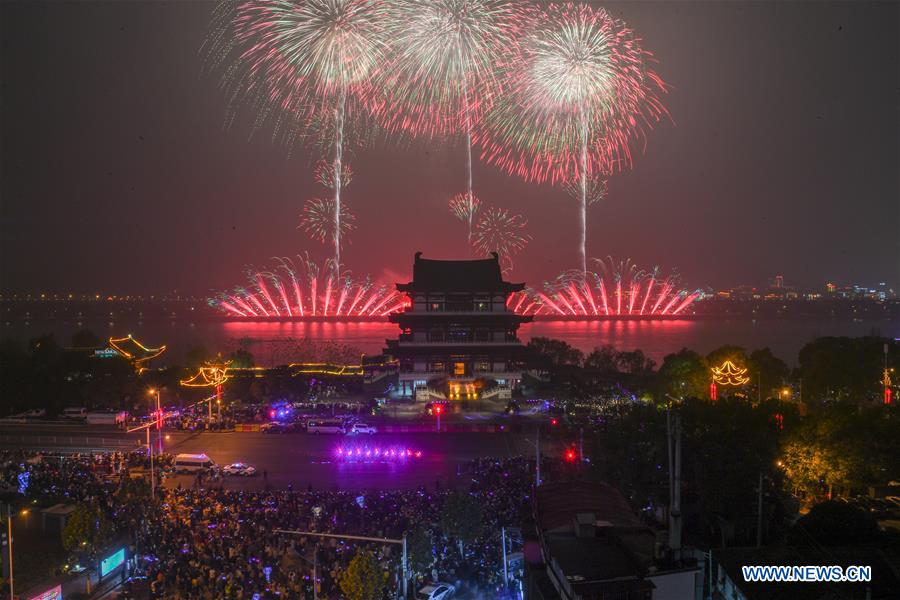 CHINA-CHANGSHA-NEW YEAR-CELEBRATION (CN)