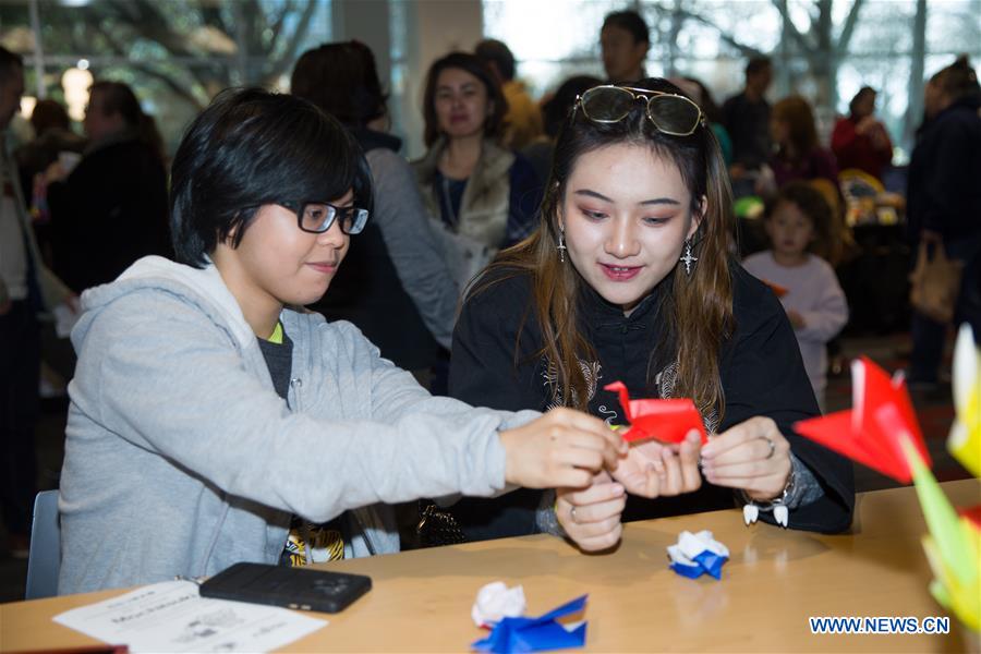 U.S.-TEXAS-DALLAS - JAPANESE COMMUNITY CELEBRATION