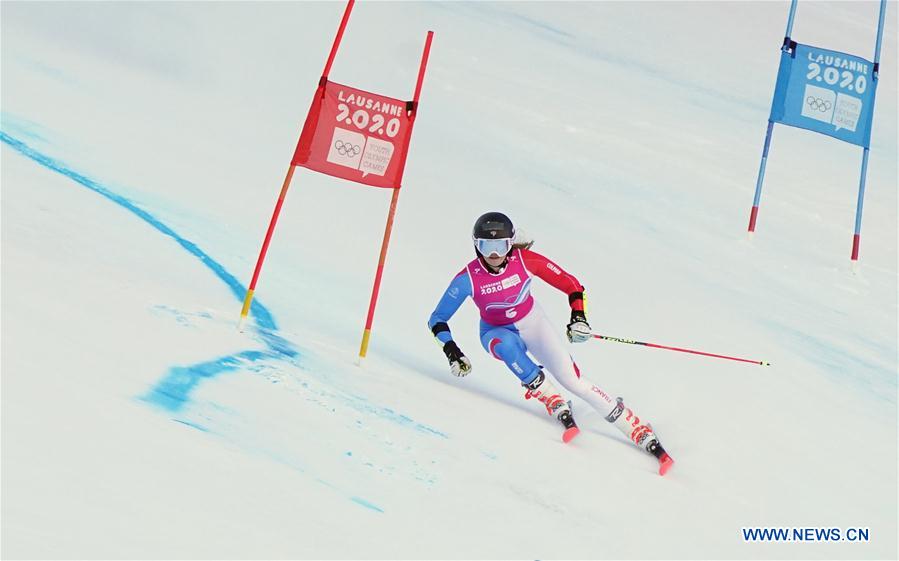 (SP)SWITZERLAND-LES DIABLERETS-WINTER YOG-ALPINE SKIING-WOMEN'S GIANT SLALOM