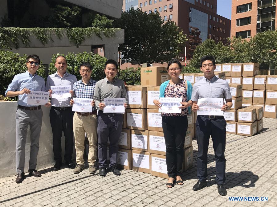 CHILE-SANTIAGO-CHINA-ANTI-CORONAVIRUS CAMPAIGN-OVERSEAS CHINESE