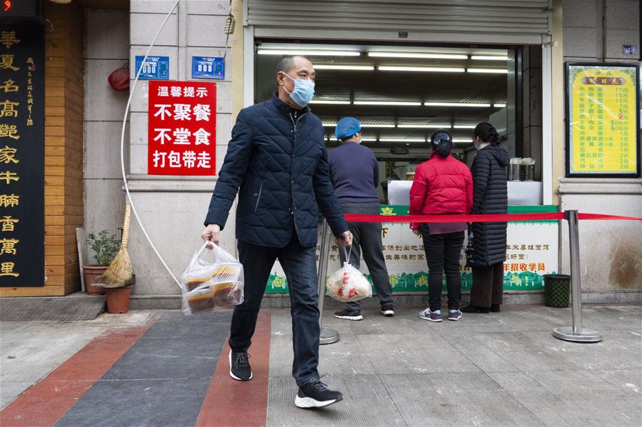 CHINA-HUBEI-XIANGYANG-BEEF NOODLES (CN)