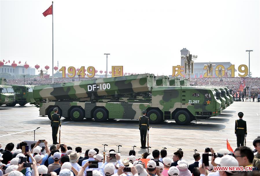 (PRC70Years)CHINA-BEIJING-NATIONAL DAY-CELEBRATIONS (CN)