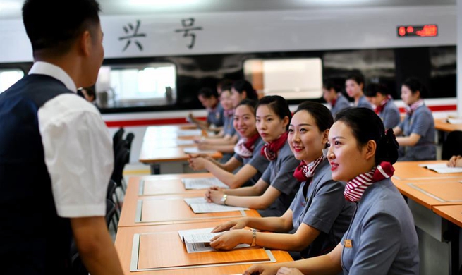 First high-speed railway linking Tianjin, Hong Kong to be put into use on July 10