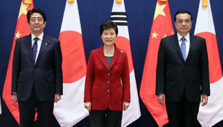 Trilateral leaders' meeting kicks off in Seoul