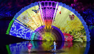 Evening gala for G20 summit held in Hangzhou