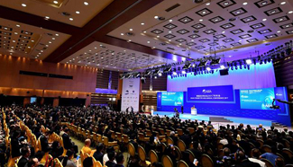 Boao Forum for Asia Annual Conference 2017 opens in south China