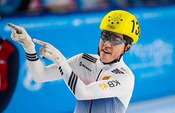 Park Jiwon wins gold of men' 500m short track speed skating