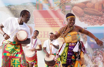 Beijing horticultural expo holds "Ghana Day" event