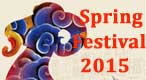 Spring Festival 2015