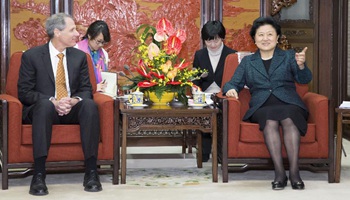 Chinese vice premier meets U.S. Caltech president