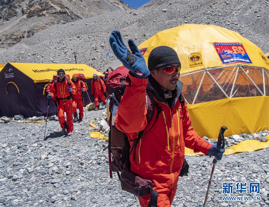 （2020珠峰高程测量·图文互动）（2）新闻分析：为珠峰“量身高”一定要人登顶测量吗？