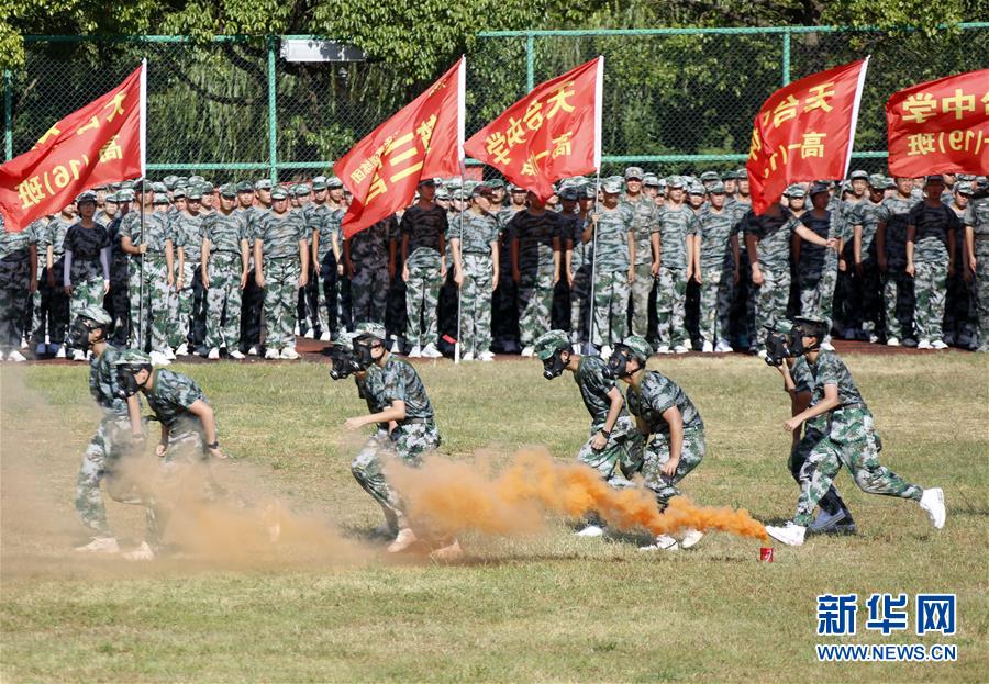 （图文互动）（4）百舸争流千帆竞——“十三五”期间国防动员事业取得历史性突破