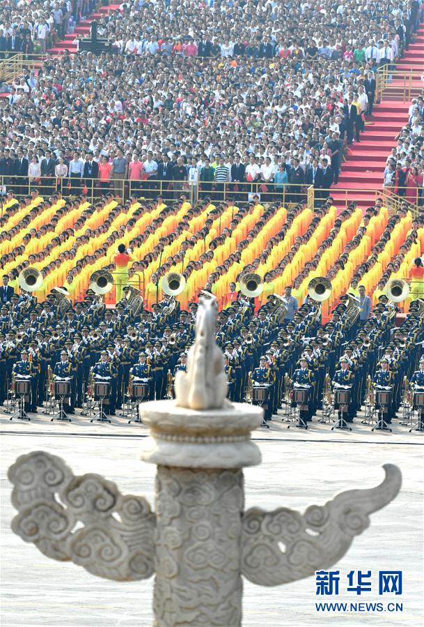 （国庆70周年·庆祝大会）庆祝中华人民共和国成立70周年大会在京隆重举行