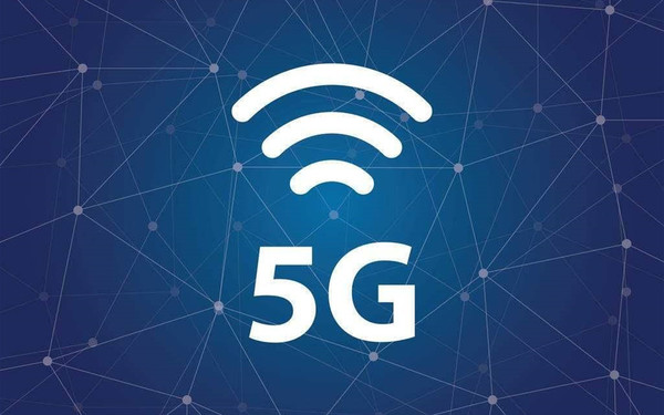 多国争尝5G头啖汤 大规模商用仍待时日