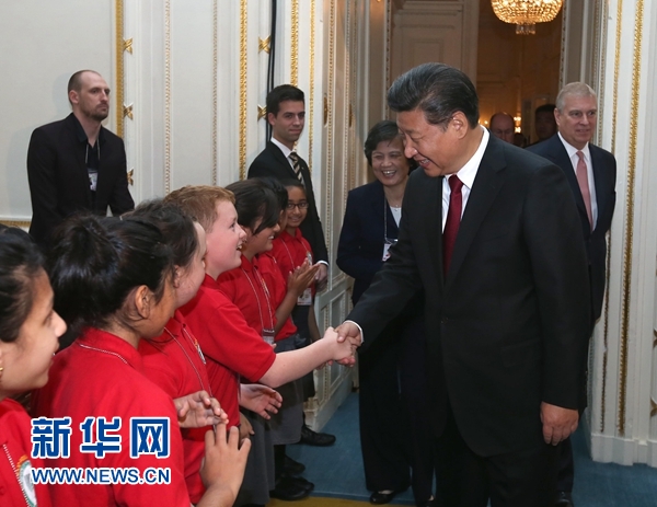 10月22日，国家主席习近平在伦敦出席全英孔子学院和孔子课堂年会开幕式。 新华社记者 庞兴雷 摄 