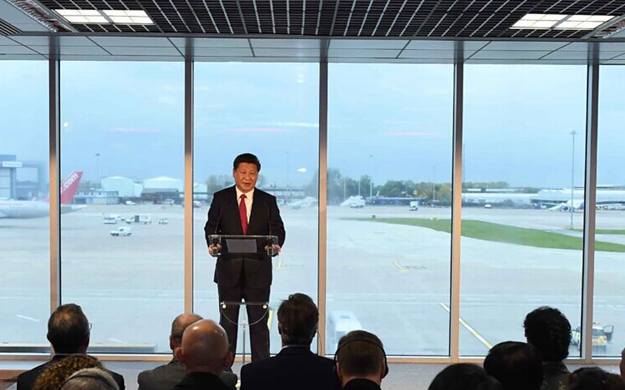 习近平参观曼彻斯特空港城项目